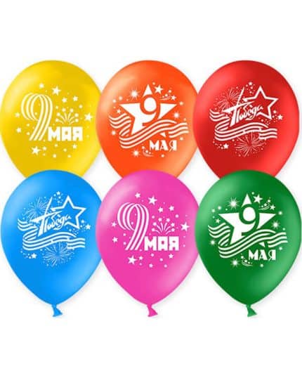 9 Мая День Победы! пастель