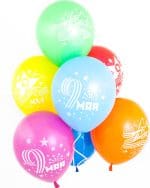 9 Мая День Победы! пастель — изображение 2