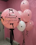 Бантик на шар — изображение 3