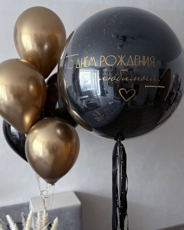 photo_2025-06-02_02-02-35 Набор №339 — изображение 1